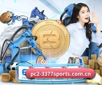 国际化进程